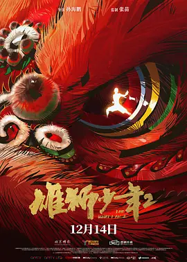 aaa在线