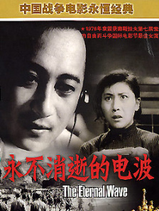 aaa在线